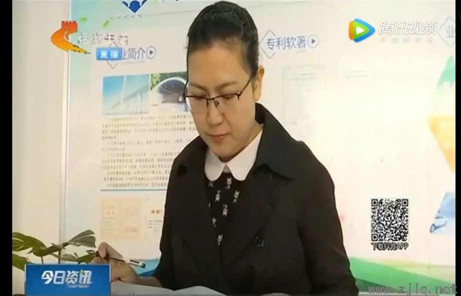 中交路桥总经理赵淑兰接受河北电视台专题采访