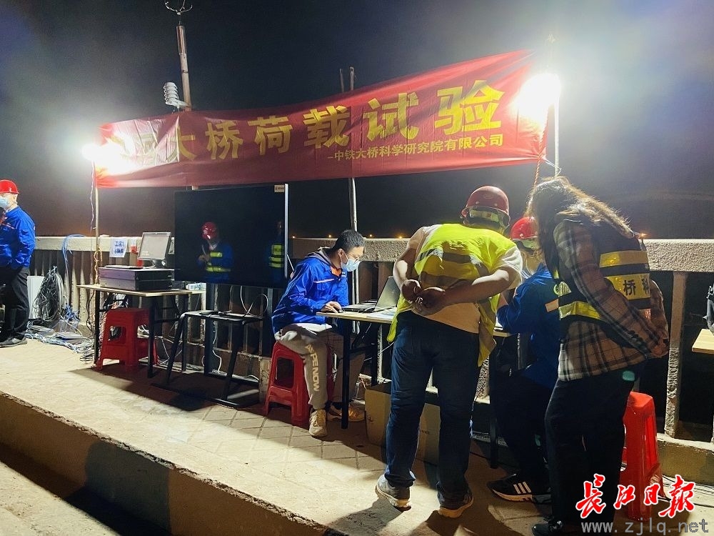 点击查看高清原图 点击查看高清原图