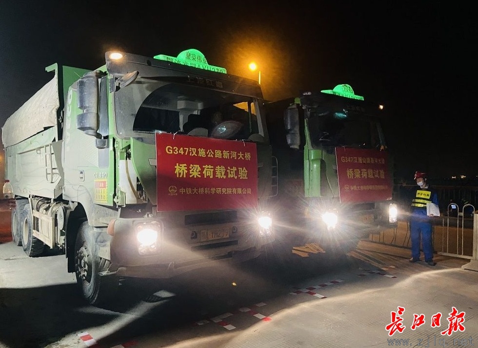点击查看高清原图 点击查看高清原图