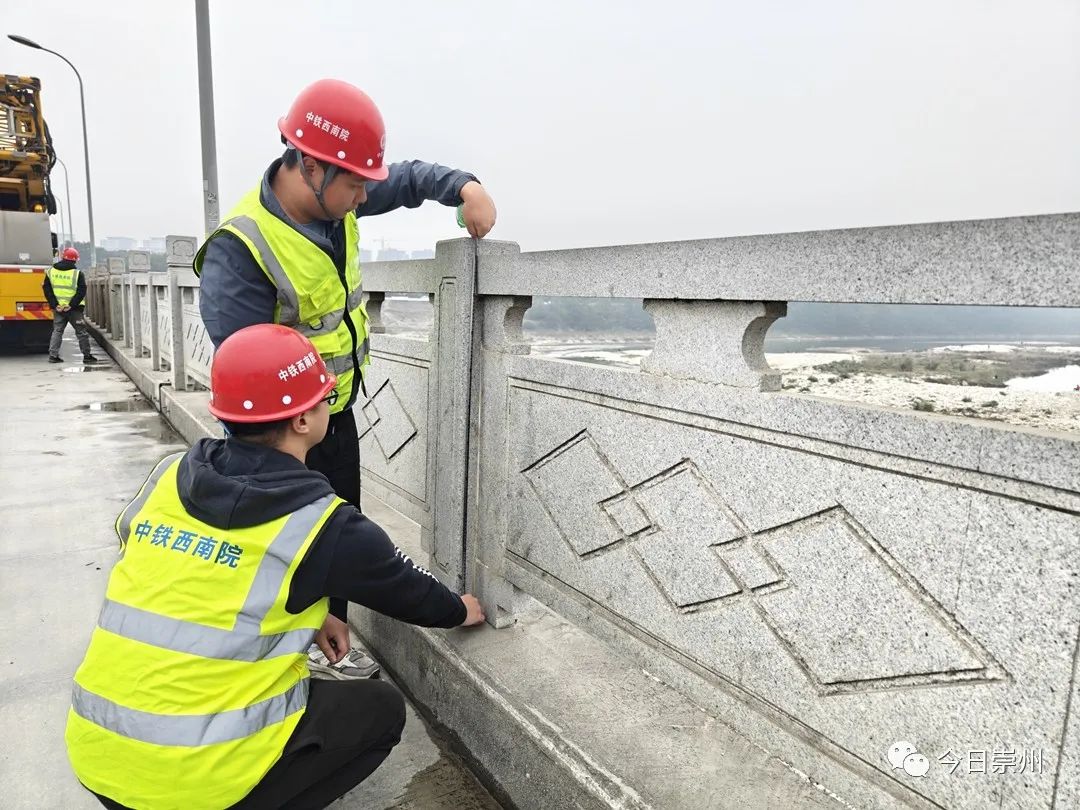 崇州城区19座桥梁完成“体检” 下月初出报告