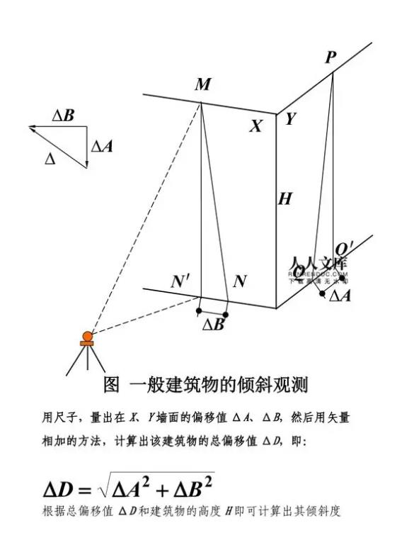 360截图16490127404067.jpg