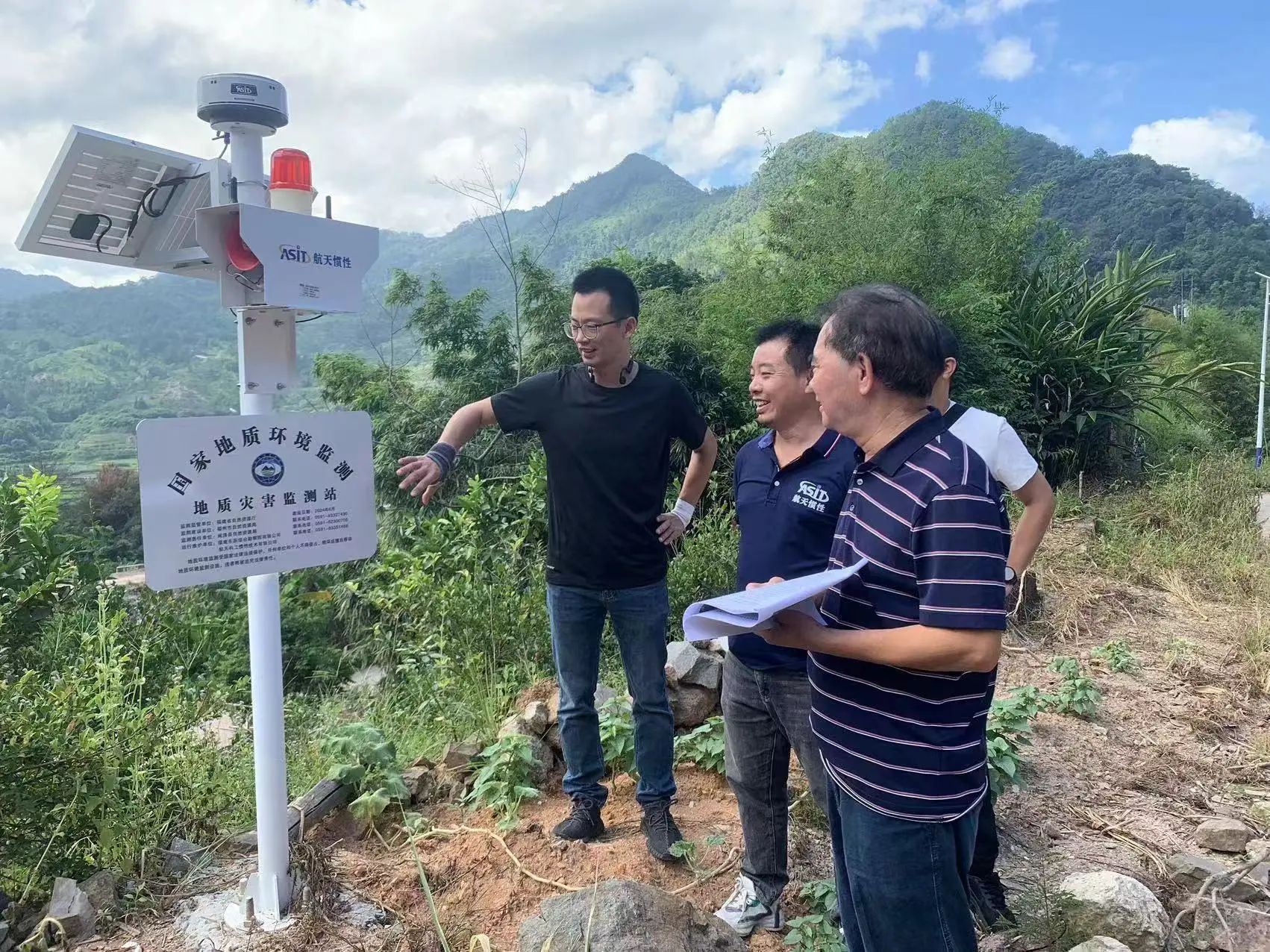 福州市地质灾害自动化监测台站建设”特别国债项目通过验收