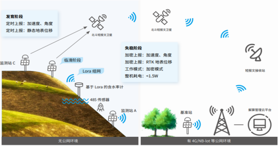 微信图片_20241129102546.png