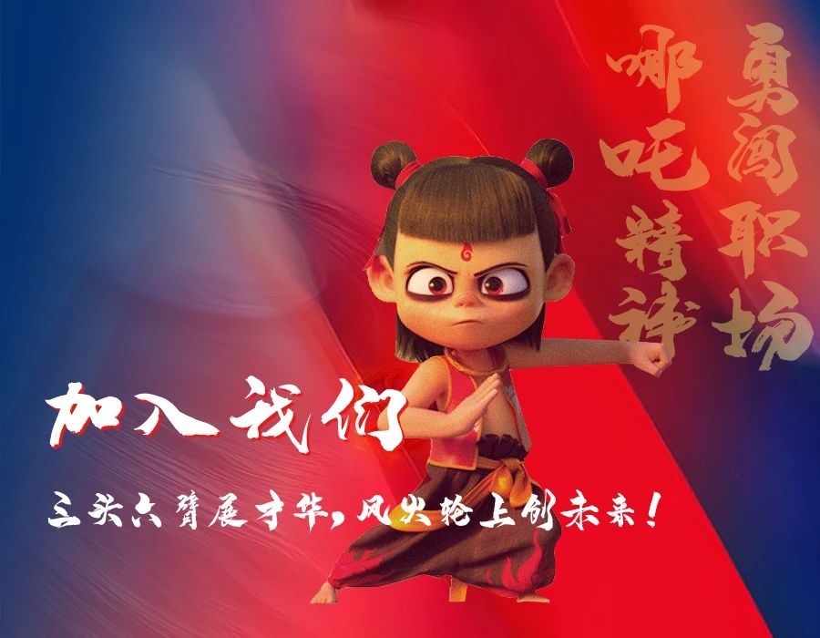 微信图片_20250218090836.jpg