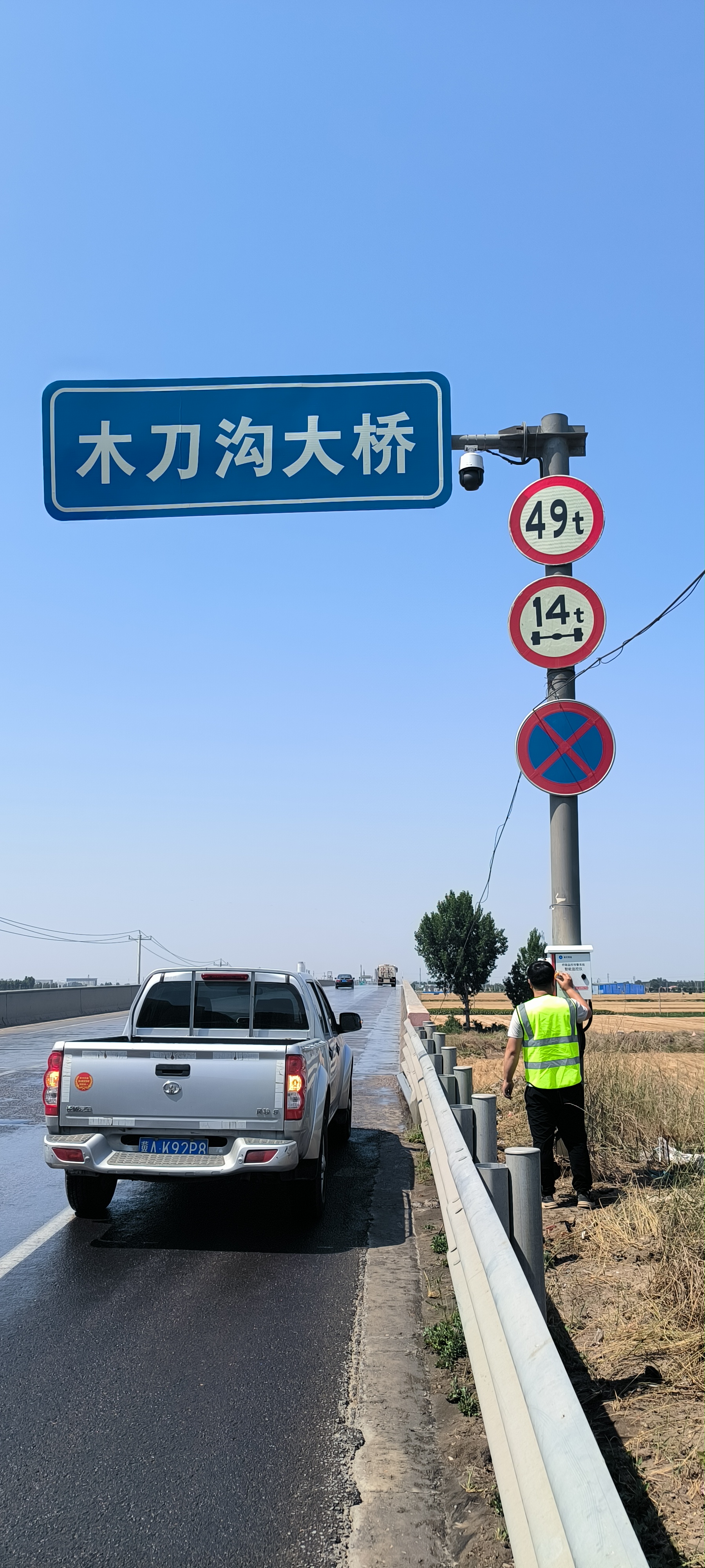 微信图片_20250618101002(1).jpg