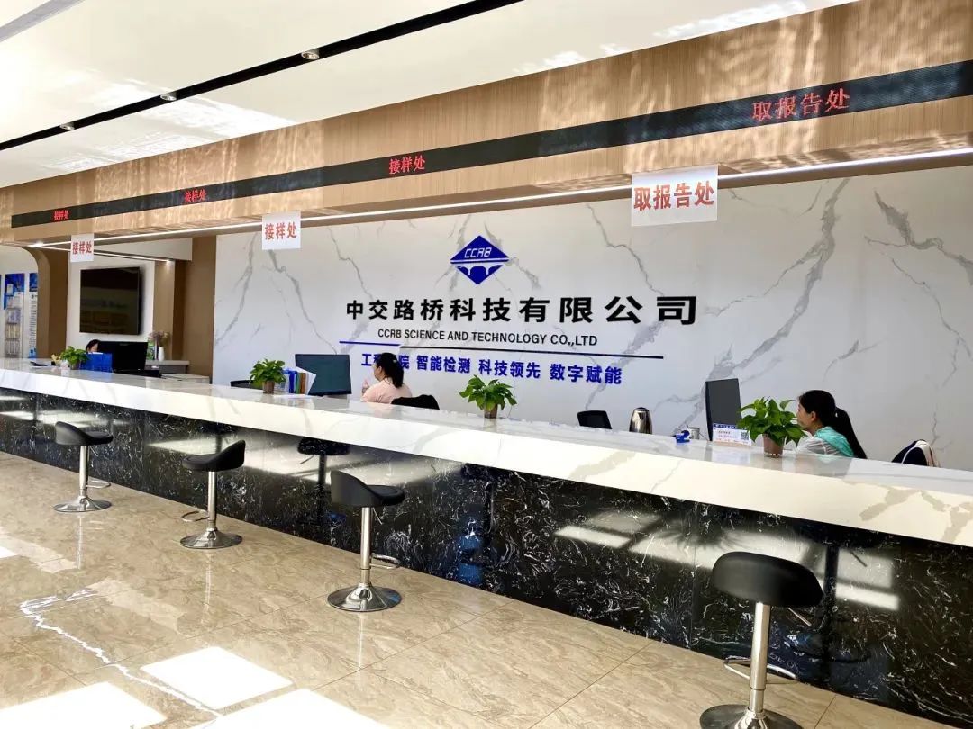 微信图片_2025-07-25_174159_263.jpg