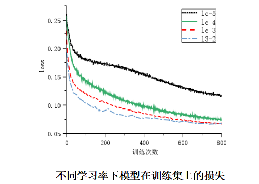 wechat_2025-09-17_144013_214.png