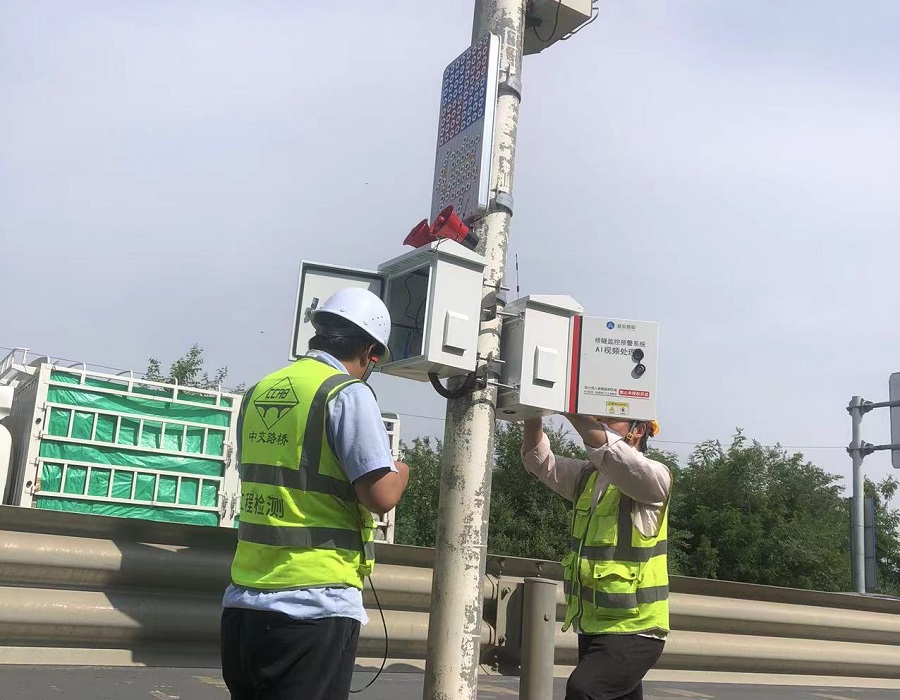 国省干线长桑新桥监测项目-中交路桥科技桥梁健康监测项目