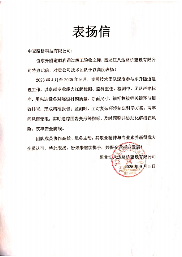 dafe991ca95db37f2f7df34594e7f7e3.png