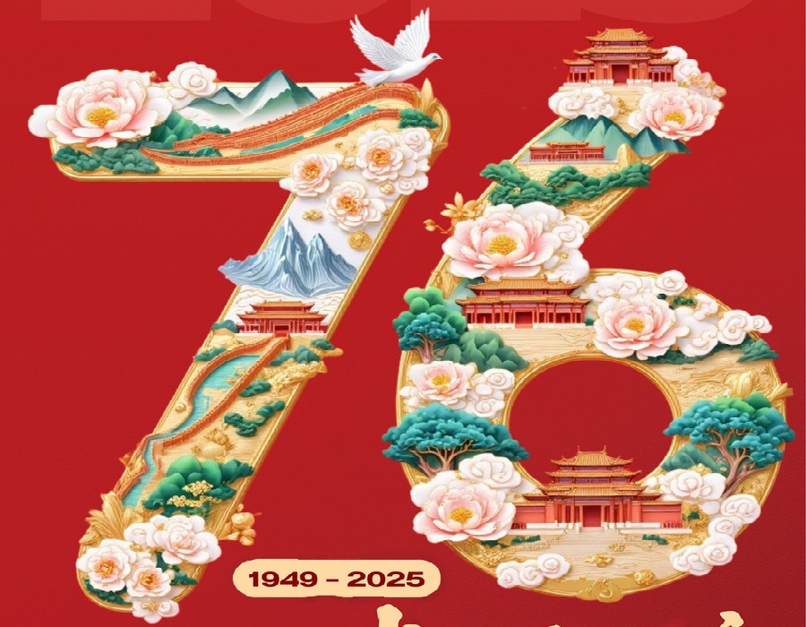 中交路桥科技：筑路架桥连山海 家国同庆共团圆！