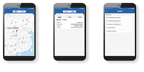 桥梁健康监测系统