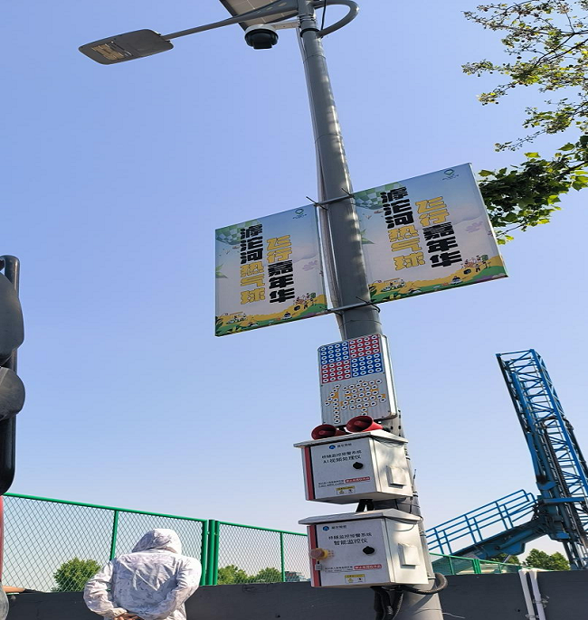 AI视频灾害监测预警系统