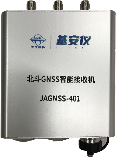 4-北斗GNSS智能接收机-1 - 副本.png