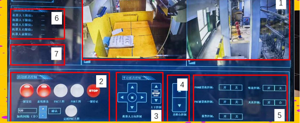 图片2 - 副本.png