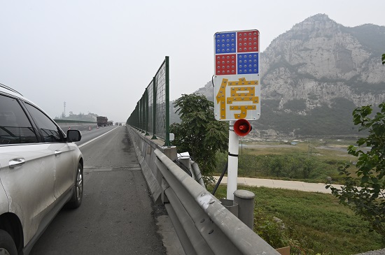 桥梁轻量化监测