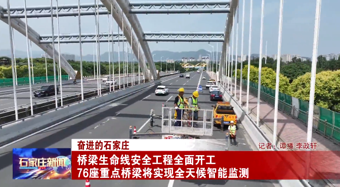 企业微信截图_20260605104136.png