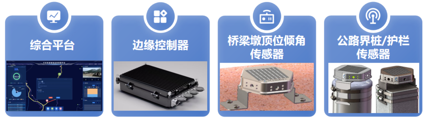 微信图片_2026-06-08_103802_002.png