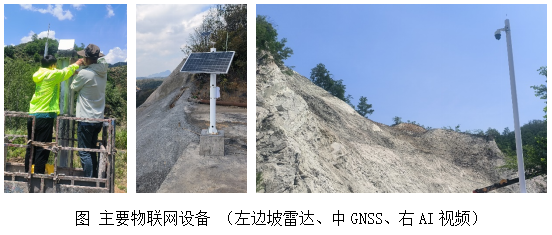 企业微信截图_20260722154346.png
