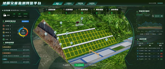 图片3 (2).png