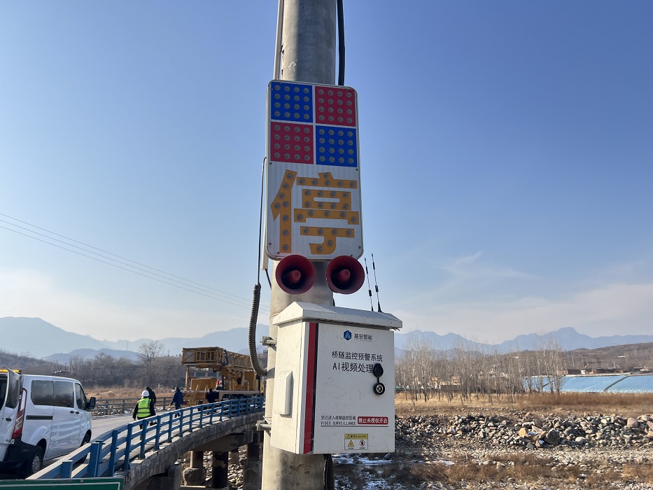 中小跨径桥梁健康监测怎么做？轻量化监测的技术逻辑与工程实践