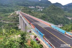 贵州安顺S212线斯拉河危桥改造工程顺利通过交工验收