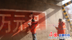 甘肃白银高速公路养护所开展公路桥梁“健康检查”
