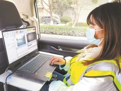 武汉市江汉区城请来两台“神器”为140多条主次干道，共187公里的道路进行检测