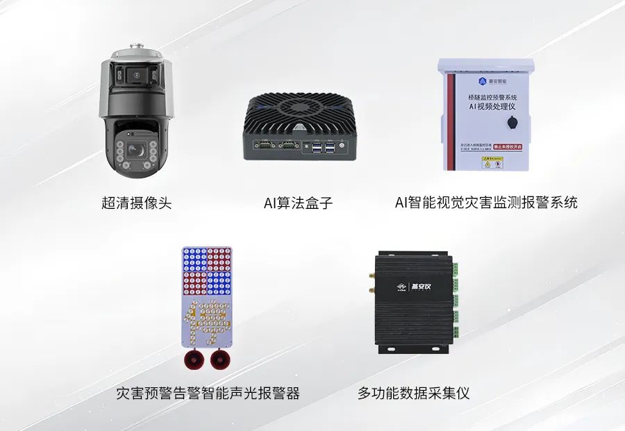 微信图片_20250421160435.jpg