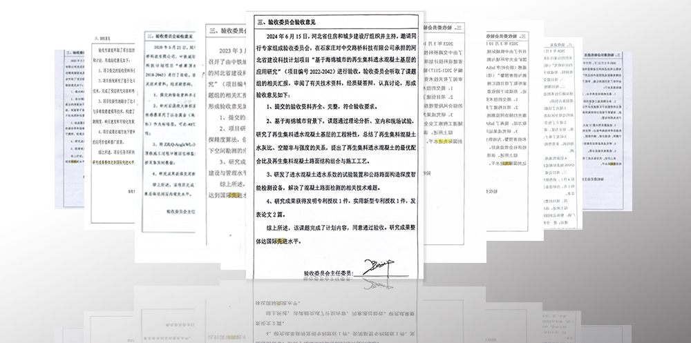 先进展示.jpg